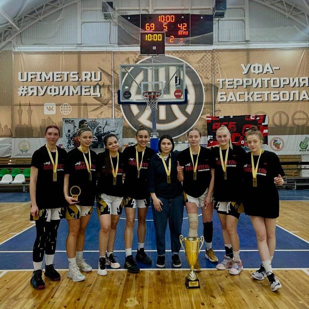 Женская сборная ЮУрГУ – обладатель золота Кубка регионов Лиги Белова АСБ 