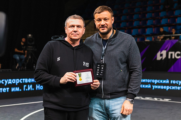 Валерий Армер награжден юбилейной медалью Министерства спорта РФ 