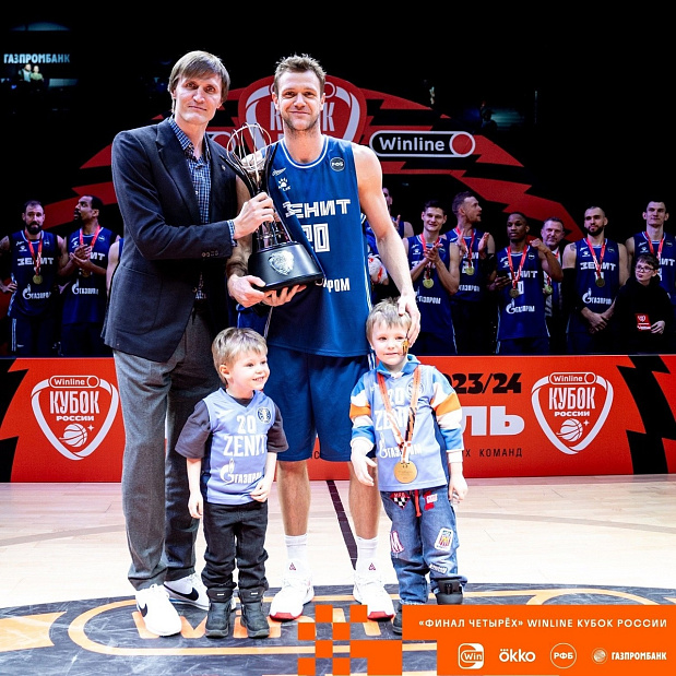 Воспитанник челябинского баскетбола Андрей Зубков – обладатель Winline Кубка России 