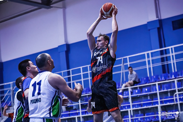 Большой Кубок ФБЧО