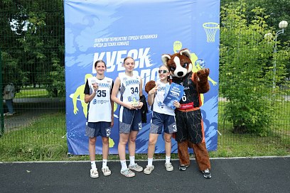 photo 1040031