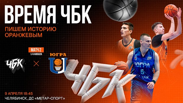 Между первой и второй промежуток небольшой 