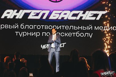 photo 1036606