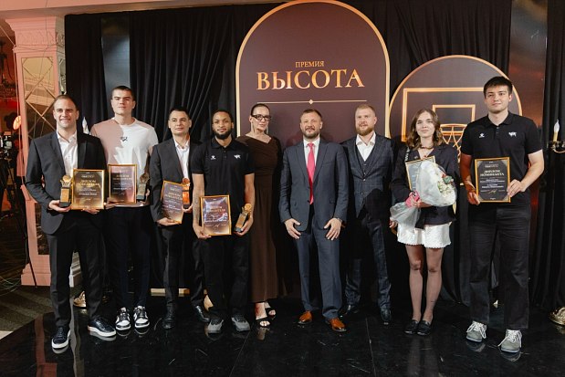 Баскетбол области поднялся на новую «Высоту» 