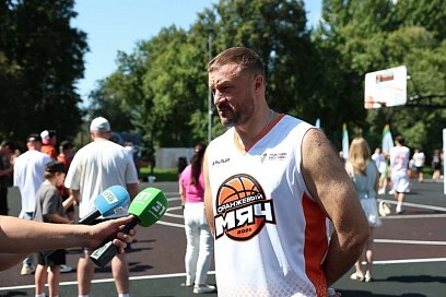 photo 1078255
