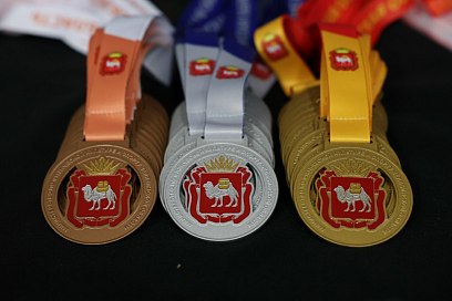 photo 1161762