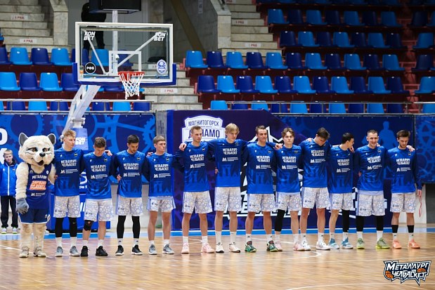 Четыре победы подряд «Металлурга-Челбаскета» 