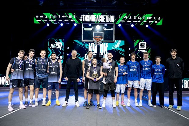 Южноуральцы – серебряные и бронзовые призеры Кубка по баскетбольному двоеборью 