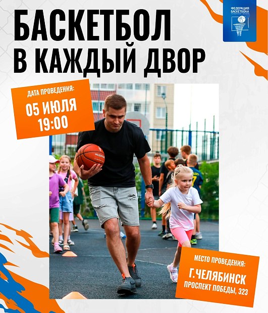 Воскресный вечер, который не хочется пропустить 