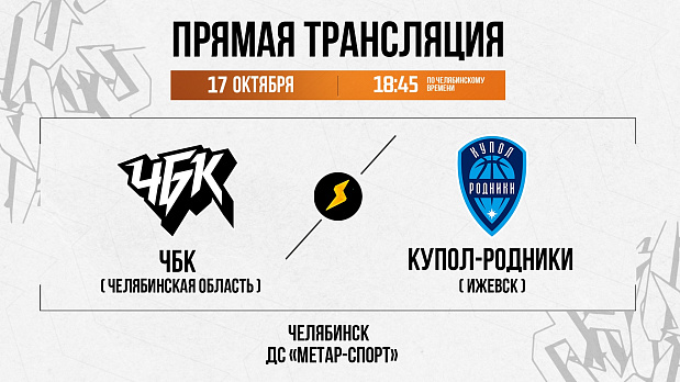 Калашников соперникам не поможет 