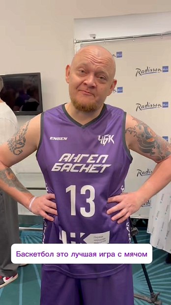 «Жаль, я не губернатор»  