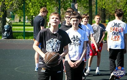 photo 980134