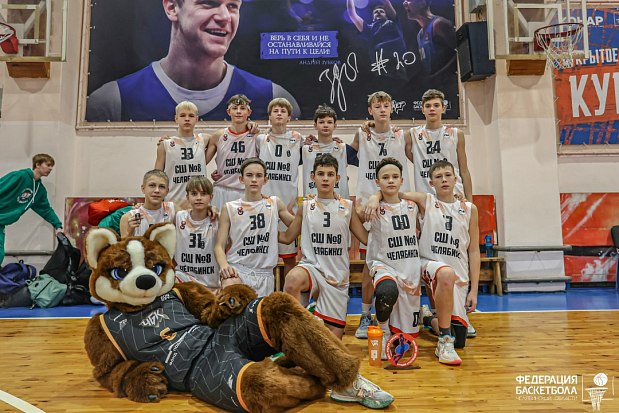 Воспитанники челябинской спортшколы №8 – серебряные призеры первого тура «Лиги Андрея Зубкова» 