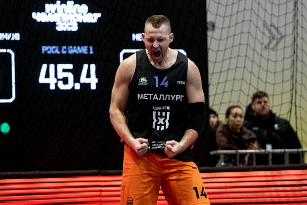 «Металлург 3х3» вырвал путевку в «Мастер» 