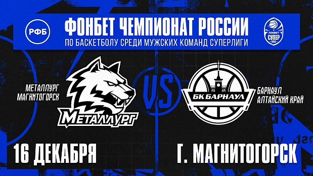 Никола Тесла бы одобрил  