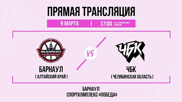 Не получили ожидаемый подарок на 8 Марта 