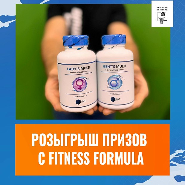 С такими помощниками вы будете готовы к любым вызовам на площадке 