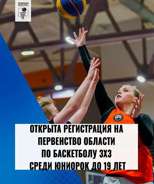 На других посмотреть, и себя показать 