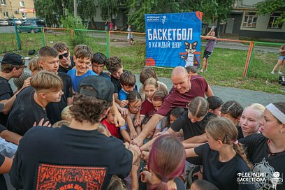 photo 1061741