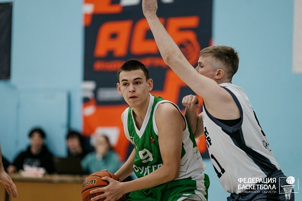 Открытый Чемпионат города | 23.11.2025