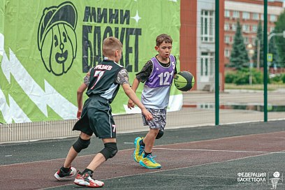 photo 1009228