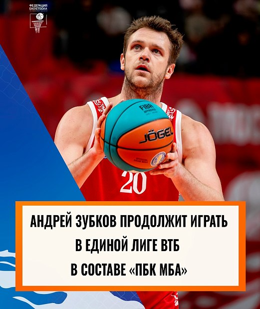 Челябинский — значит, с характером 