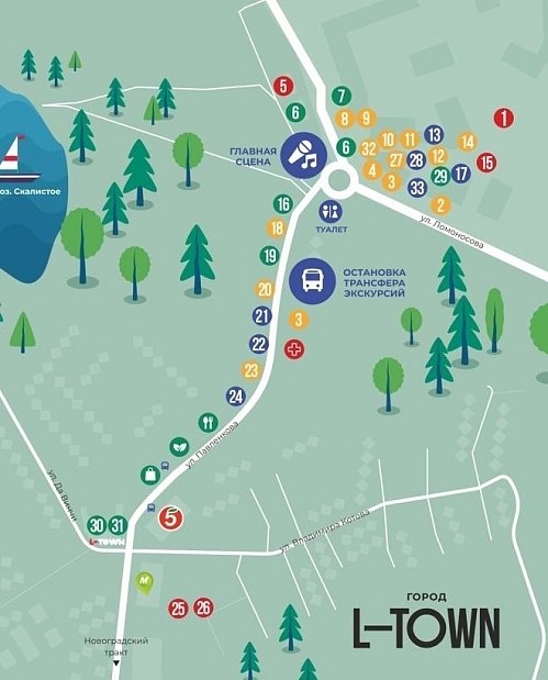 В субботу в L-Town будет жарко, даже если синоптики скажут наоборот. Почему? 