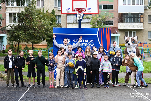 «Баскетбол в каждый двор»: красота игры для всех 