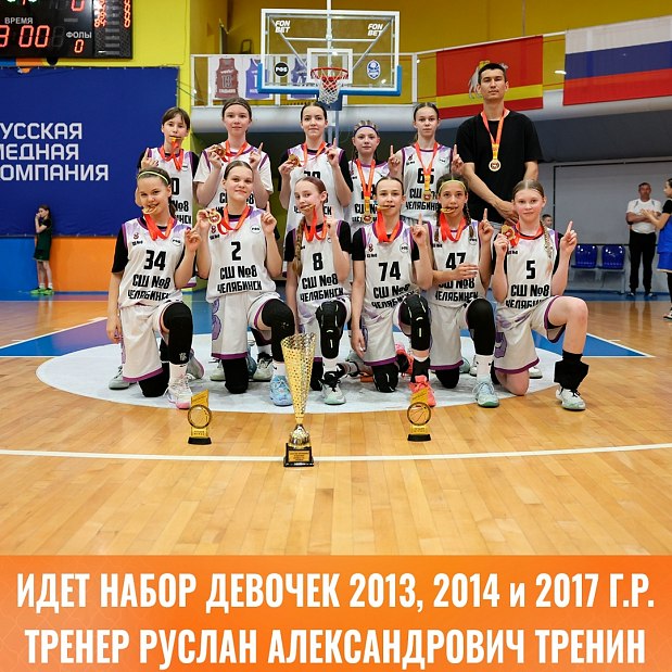 Идеальный спорт для вашей дочери 