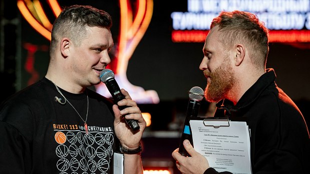 Церемония открытия III Межд.турнира 3х3, 14 марта 2026