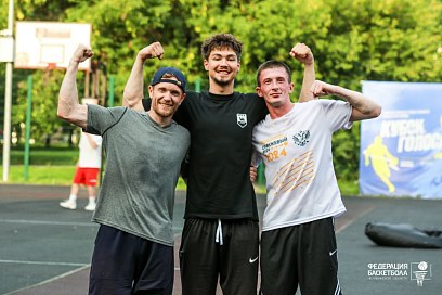 photo 1048916