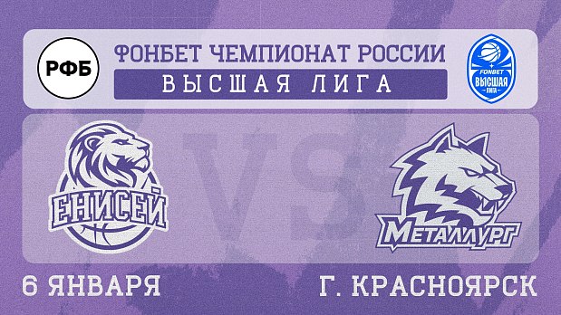 Просыпаемся и наслаждаемся грацией женского баскетбола 