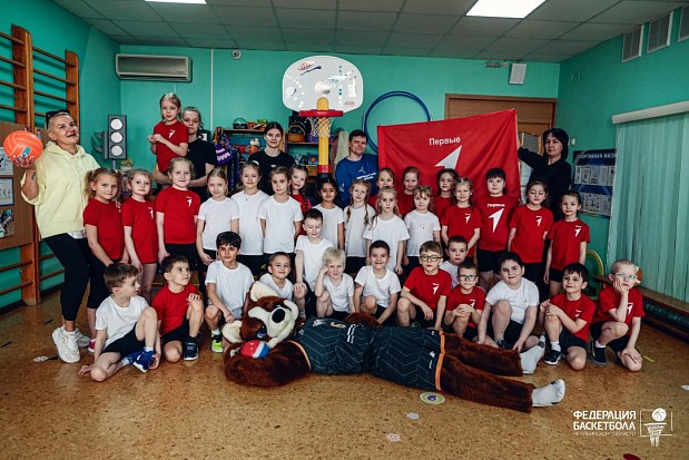 Вдохновляем на занятия баскетболом с детского сада 