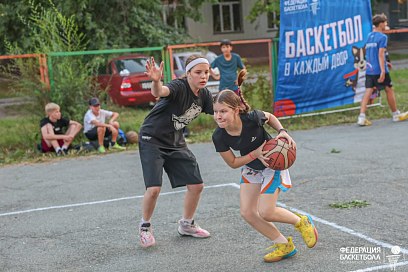 photo 1061746