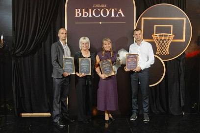 photo 1141215