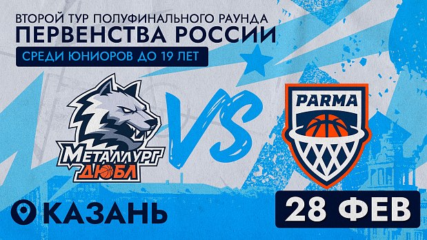 Нас разделяет 1000 км, но это не помеха для теплой поддержки 