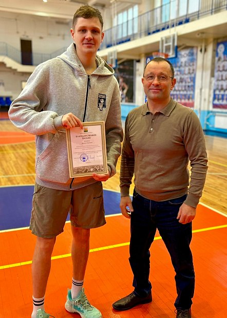 Челябинский тренер получил признание 