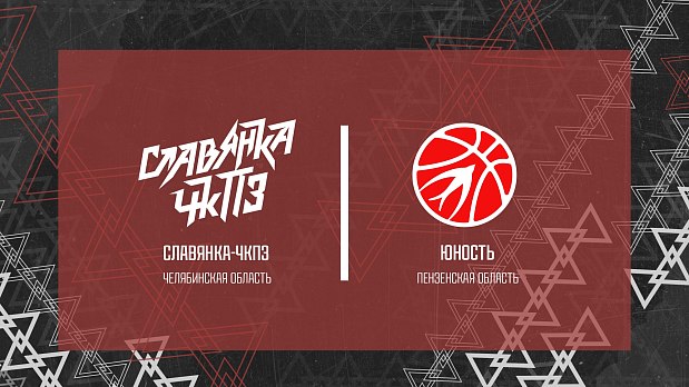 «Два капитана» – женская версия Высшей лиги 