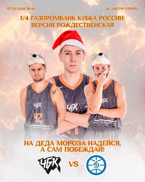 Рождественское чудо на ваших экранах ⭐