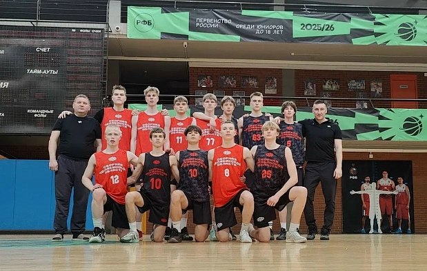 Юниоры 2009 г.р. готовы к борьбе на финале Первенства России 