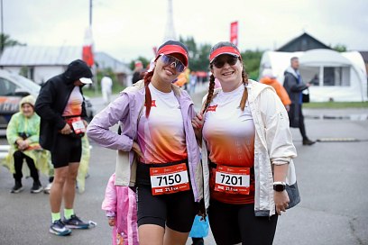 photo 1011852
