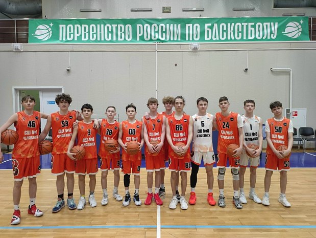 Поздравляем команду юношей 2012 г.р. с первой победой на финале Первенства России 