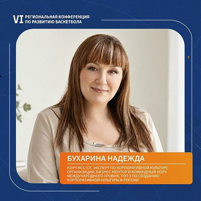 photo 1134243