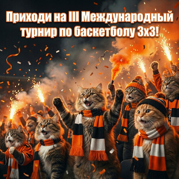 Челябинские коты в этом году ждали весну не ради солнца 