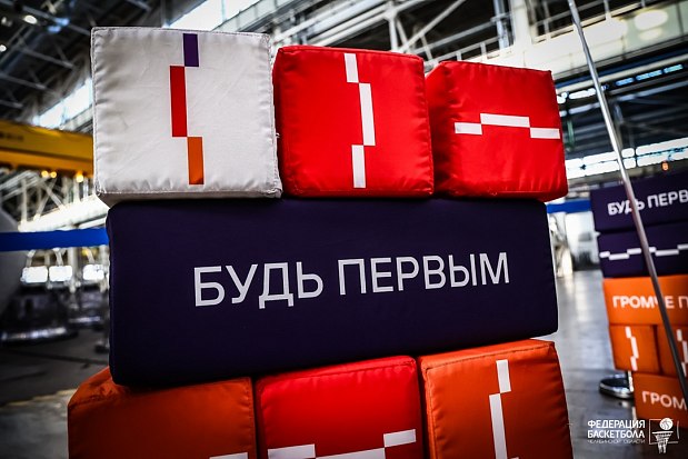 Мощная опора и пример для России 