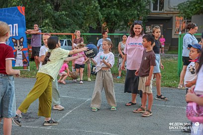 photo 1061740