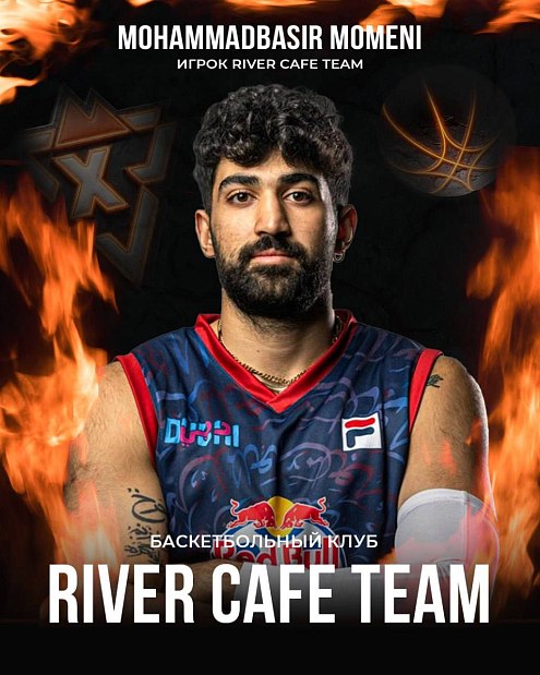 Через тернии в Челябинск 