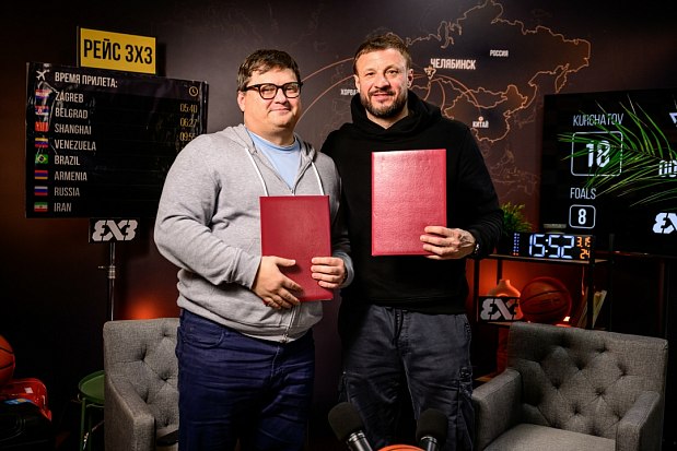 Дальневосточный баскетбол ближе, чем вы думаете 