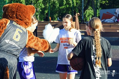 photo 1012071