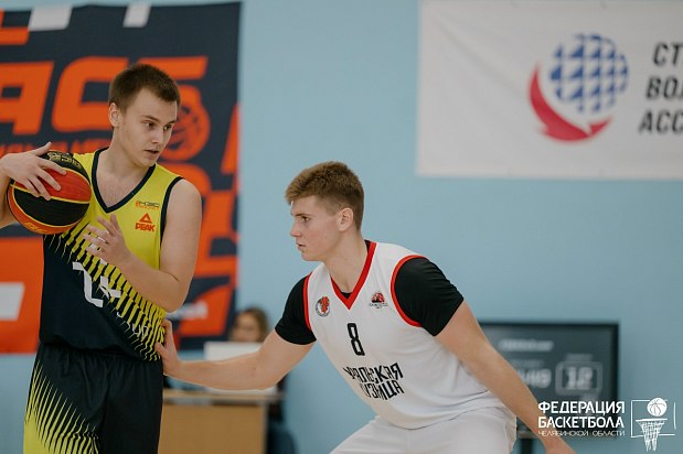 Спартакиада среди малых городов Челябинской области